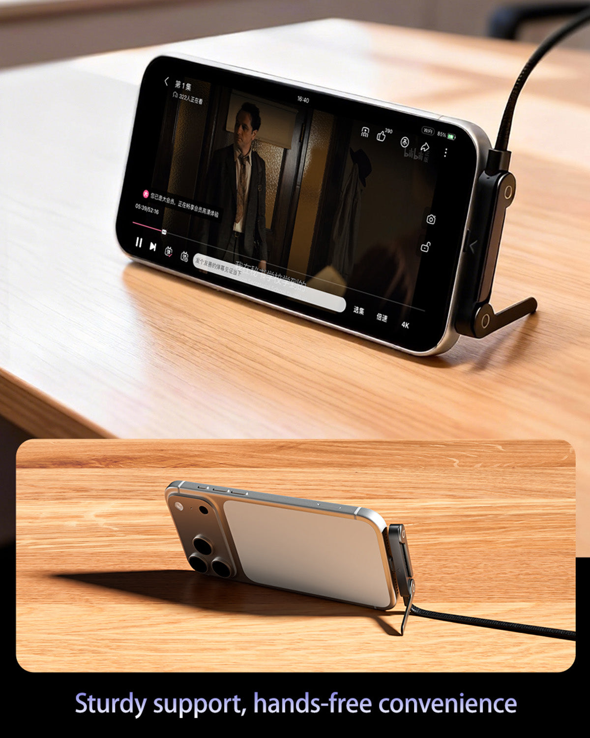 Frolunora® 2-in-1 Invisible Holder Charger Cable - 240W Super Fast Charging Cord with Built-In Phone Stand upsell