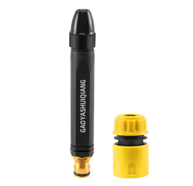 Frolunora® Powerful High-Pressure Home Car Wash & Garden Sprayer upsell